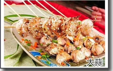 没有灵魂的烧烤VS有灵魂的火锅