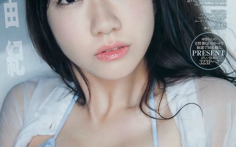 涨姿势清新妹子 · 柏木由紀