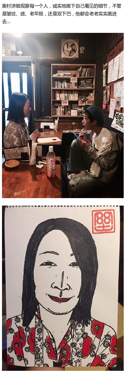 老爹给了个挑战，这个小男孩坚持一天一幅画..... 10岁就成为爆红日本的画家！