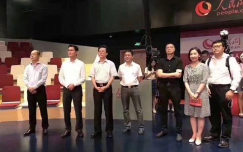 人民网点名批评吴亦凡