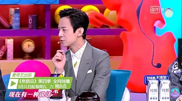 雕塑师傅是人人都有张何炅的照片做参考吗