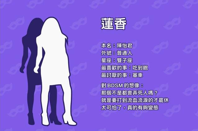 SM的想像vs现实：你真的知道SM 在干嘛吗？