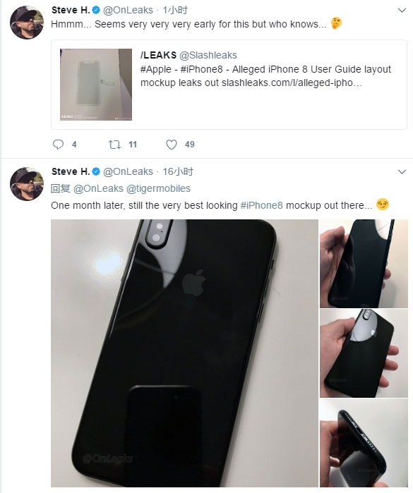 iPhone 8外形确认，说明书也偷跑了。