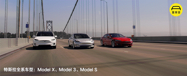 亲民的 Model 3，很可能是我们离智能出行最近的一次