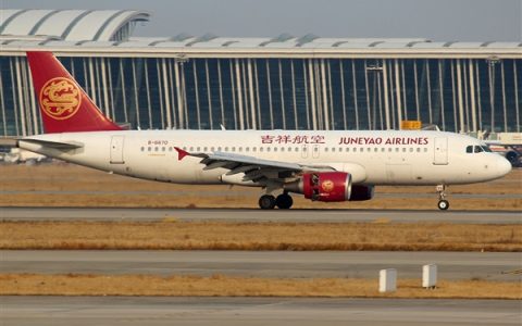 网传80余名韩国人将到达成都 航空公司回应：已测体温