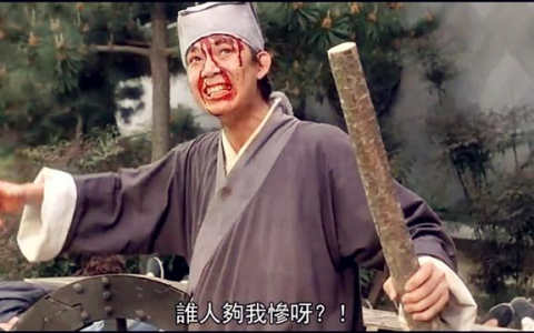 为补助贫困生，中科大竟还有这种机智又暖心的操作…