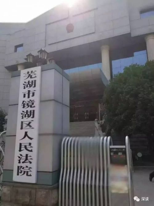 高空坠物致亡起诉96户176人，被告：所有证据都被原告律师驳回。