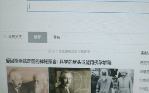 好消息！好消息！ 本群成功与百度达成合作关系！