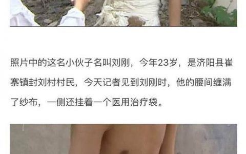 在山东，目前很有可能存在一个专门以虐待智障人士为乐的变态狂