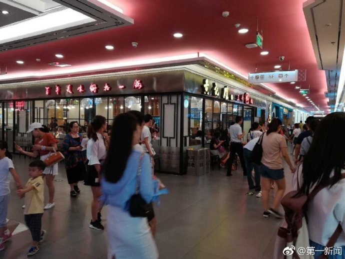 西安一商场因地震影响，用餐者逃单达6万元。