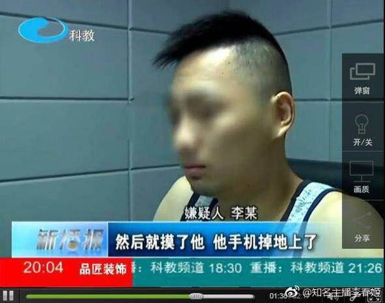 小鲜肉「虹吸」醉汉到升天基佬圈暴动：我想被你捡！