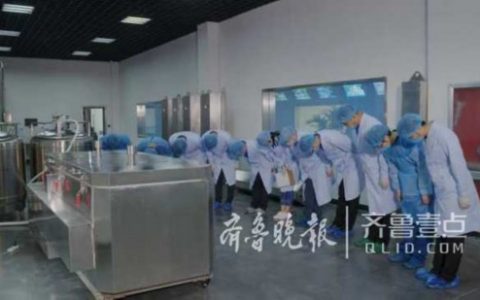 中国本土首例人体低温保存济南完成是一位49岁女士