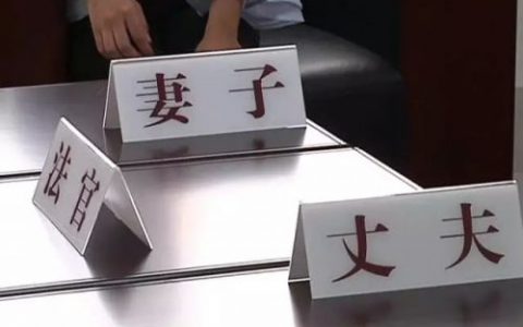 离婚冷静期就是这桶泔水不许倒，你得自己咽下去