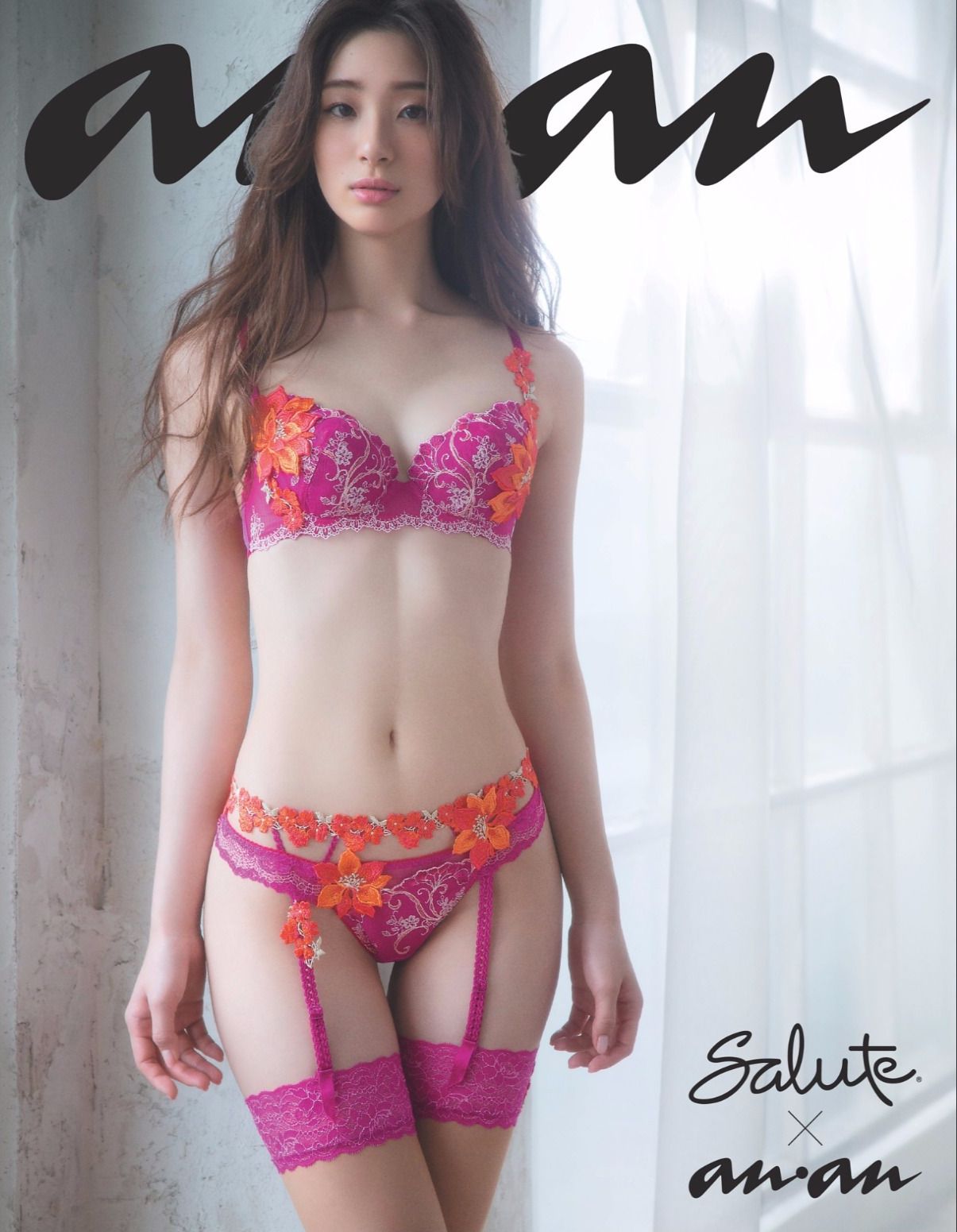 美乳的炼成 Anan17年9月日期足立梨花田中美奈实 涨姿势 美乳的炼成 Anan17年9月日期足立梨花田中美奈实 涨姿势