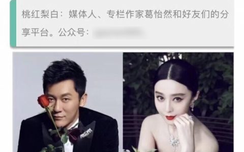 不然嘞 为什么要让女神含泪做同妻！