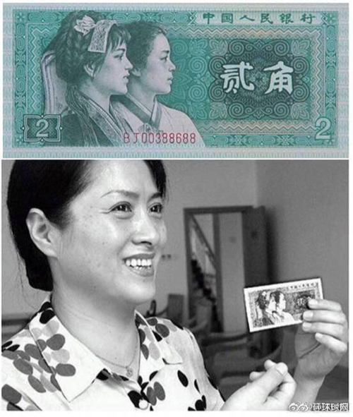 平民女性上英镑，BBC秀优越：亚洲钞票也有吗？