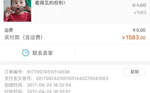 李雨桐小姐姐改变了我对网红的看法