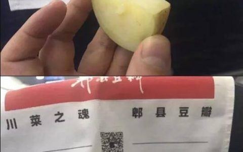 辣椒酱蘸土豆，想到就流口水。