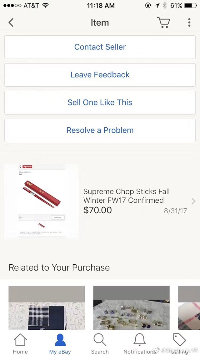supreme筷子上架20秒内售罄……70美元哦。