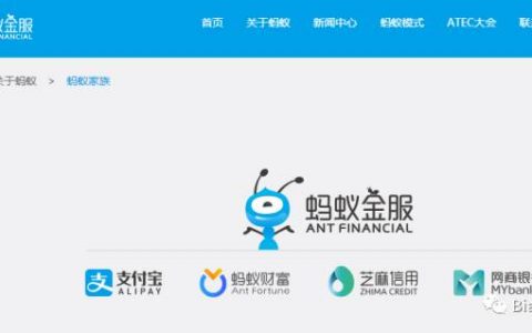 支付宝否认做丧气广告，基金公司说是它搞的，有个常识得搞明白