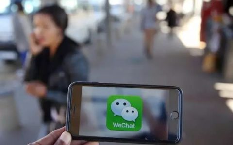 妈，别老给我发语音消息了