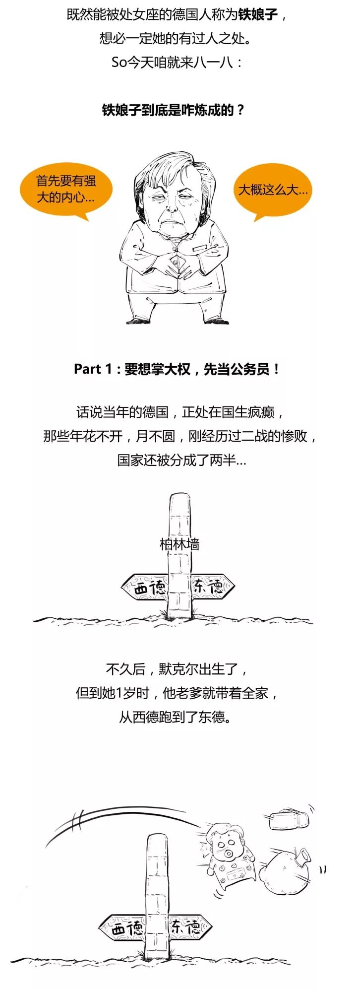 ad29a35569fd83e6c341375eb3d4fbe0