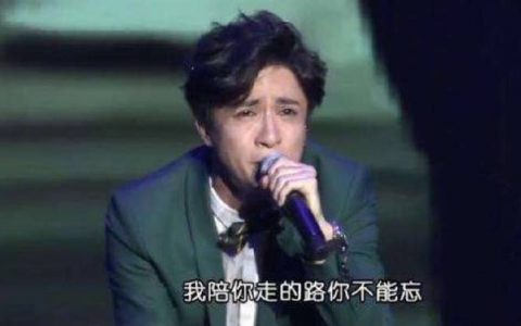 无端被网友辱骂“过气老狗” 王杰报警抓网友