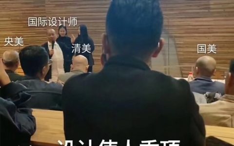 警察到棋牌外包游戏开发公司卧底，职位是UI……这种剧情只有电视中才会出现