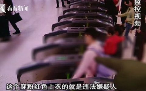 英国地铁惊现推人魔 对无关路人下手...很可怕...