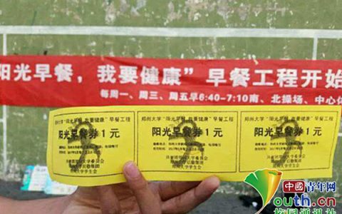券商研报黑话汇总