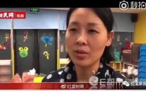 调查|"携程亲子园"背后的女人张葆葆:曾是亚洲智慧女性联合会副会长