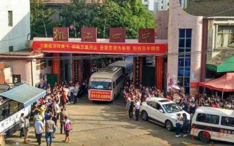 湖南肺结核事件爆料高三学生：我们应该有灿烂的明天｜对话