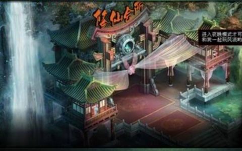 这篇文自带蝴蝶大炮金箍棒圣剑bkb