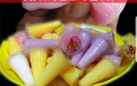 还能直视果冻吗
