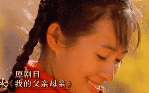 明明就是比赛，为什么要降低自己？又不是团队合作。