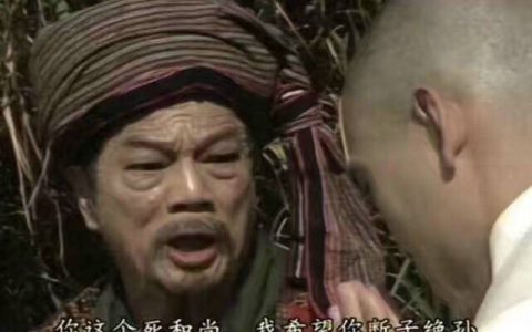 聊天打字方式，你是第几种？ ​​​​