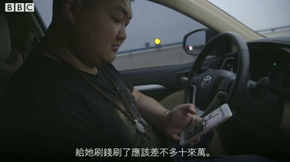 QQ截图20170905173715