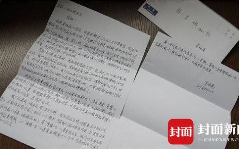 李敖1年前親筆信曝光！告別世界「見證我人生的謝幕」 ​