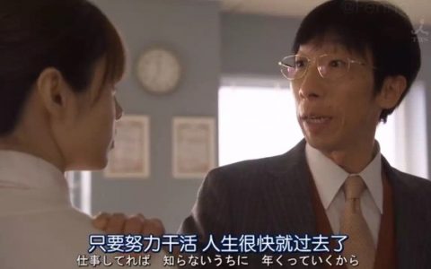 据说这是各大互联网公司离职员工群名？（欢迎补充