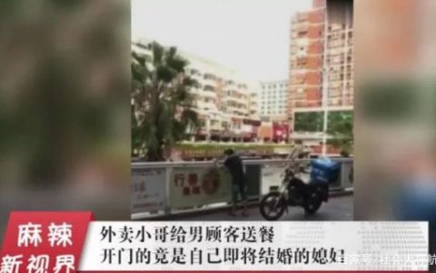 学校不让学生带外卖进学校，然后……吃个饭容易吗？