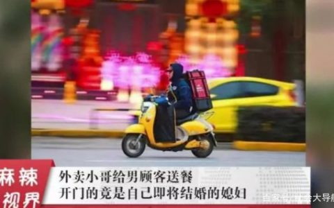 廉价外卖速食包的秘密：生产过程令人作呕，日销40万份。