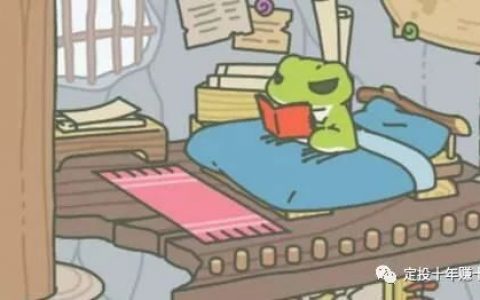 崽啊！你可不能学他！这样伤身体啊！