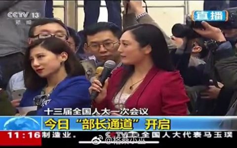 溢出屏幕的求生欲！