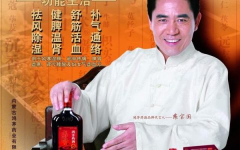 你们不要再黑红毛了