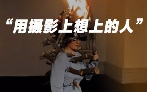看了半天才明白，手机倒过来还能再欣赏一遍