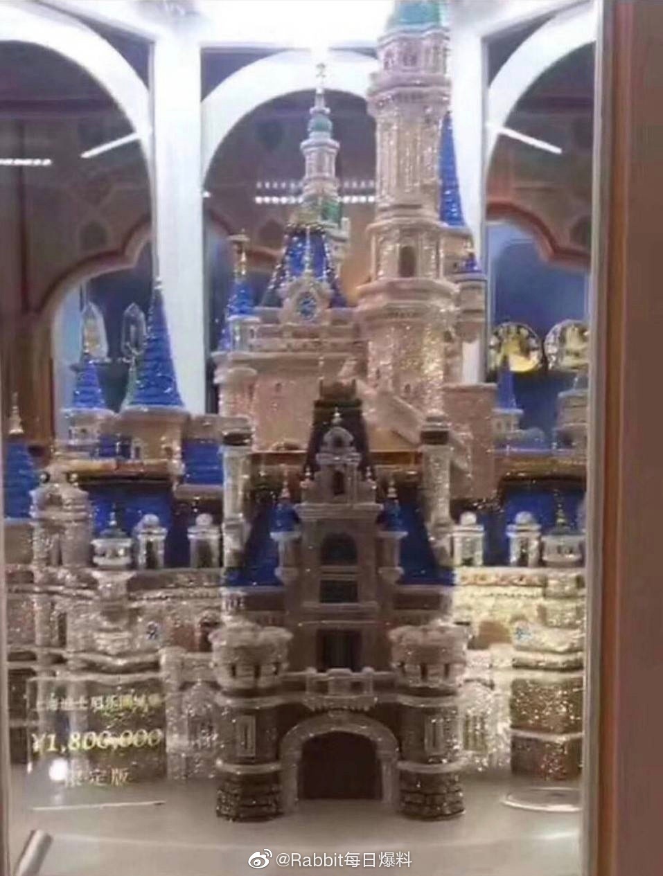 迪士尼180万的水晶城堡被买走了，有钱人的世界