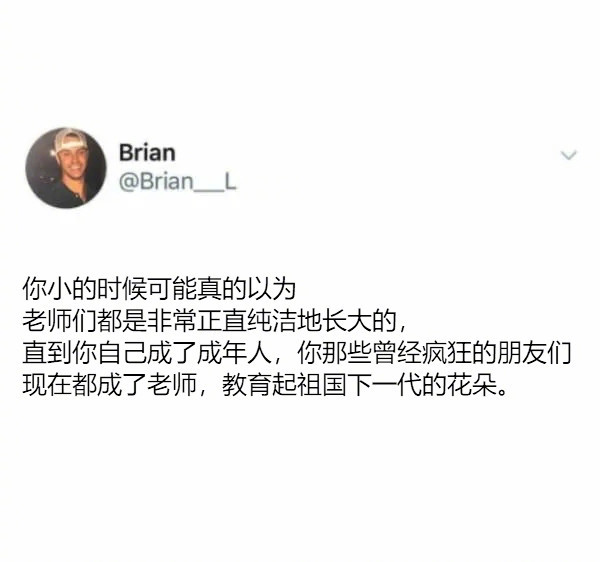 Buzzfeed总结了成年人的一些生活瞬间，太真实了