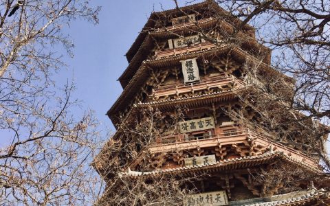 到巴黎圣母院被烧莫名想起的中国的应县木塔
