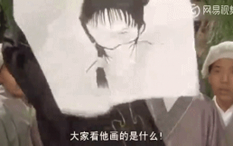 没天分就不要学人做设计 ​​​​