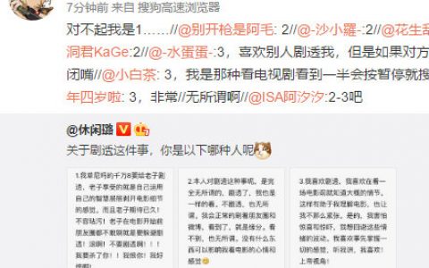 一个美丽的误会，但无1无靠是真的